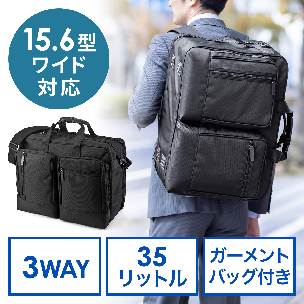 サンワダイレクト本店 サンワサプライ【オフィス・PC周辺通販】