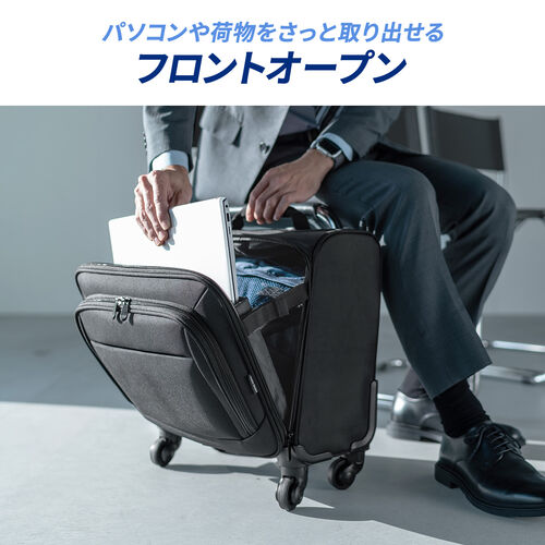 サンワダイレクト本店 サンワサプライ【オフィス・PC周辺通販】