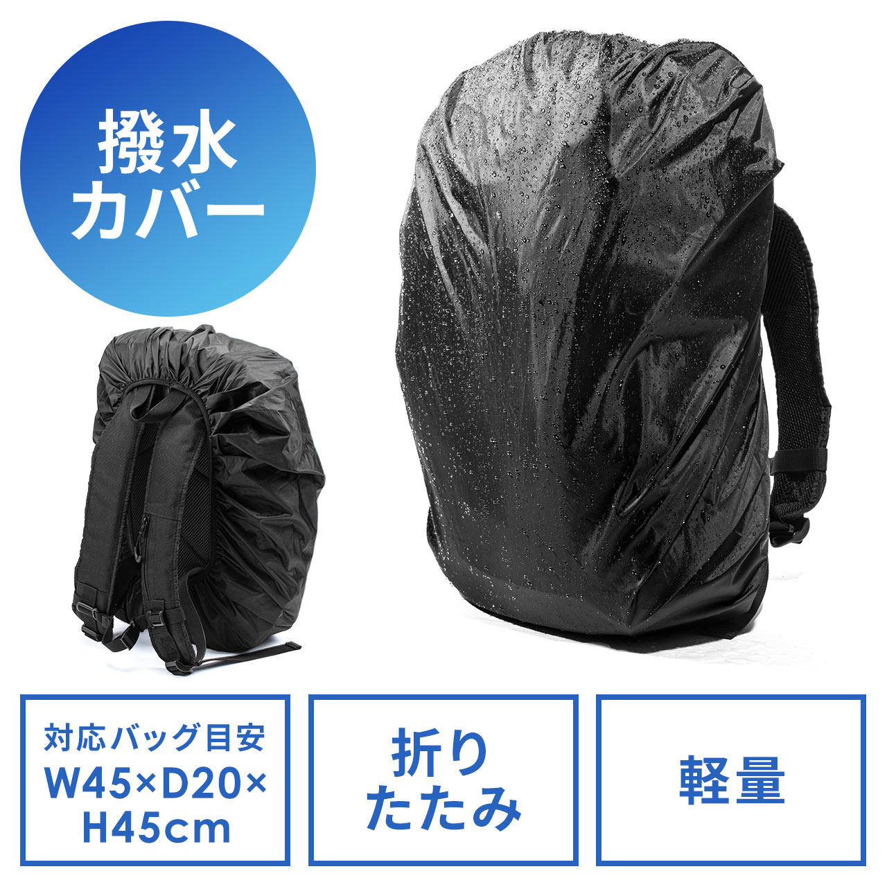 サンワダイレクト本店 サンワサプライ【オフィス・PC周辺通販】