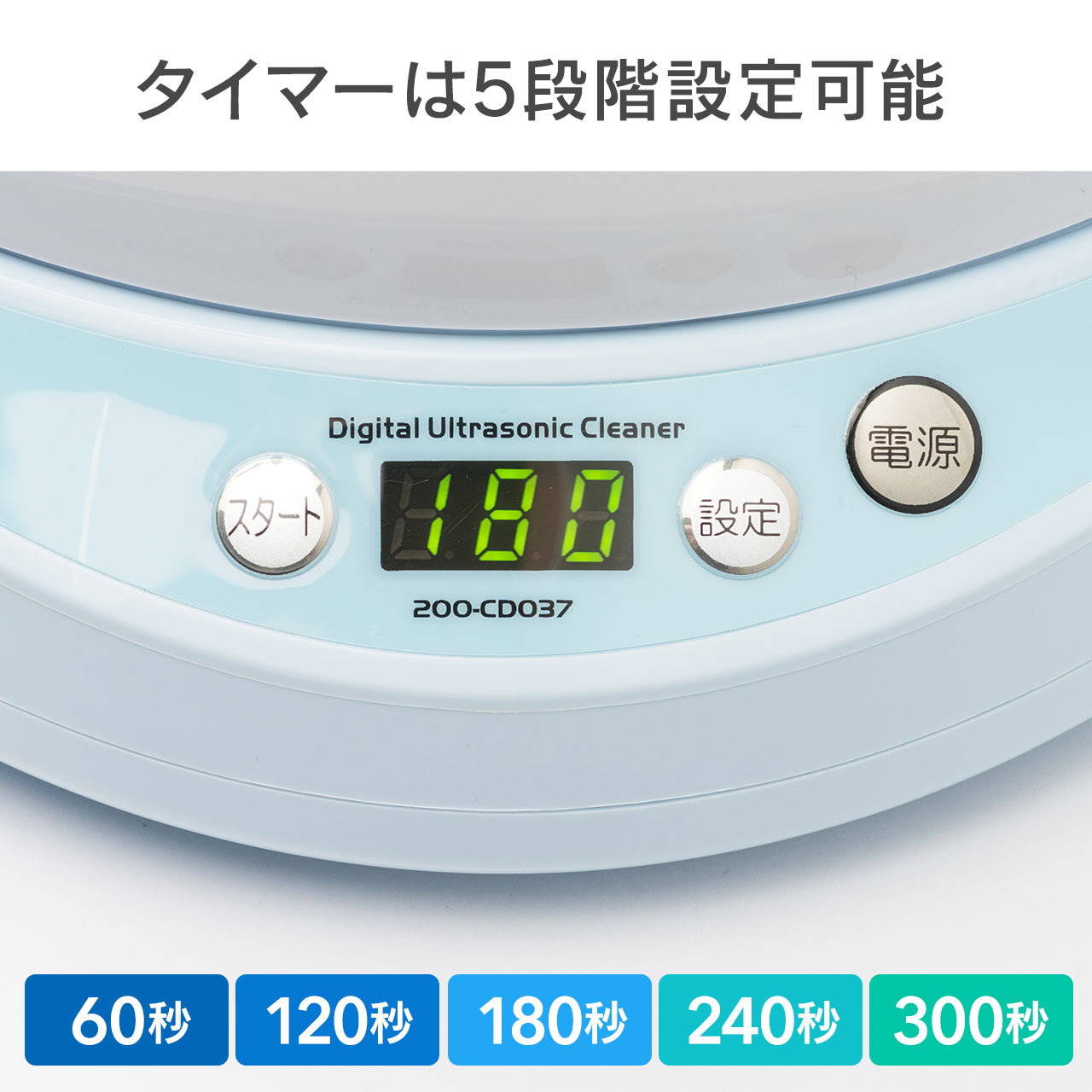 サンワダイレクト本店 サンワサプライ【オフィス・PC周辺通販】