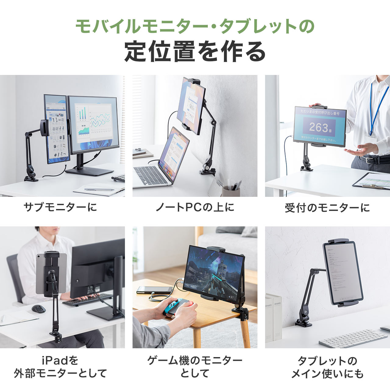 サンワダイレクト本店 サンワサプライ【オフィス・PC周辺通販】