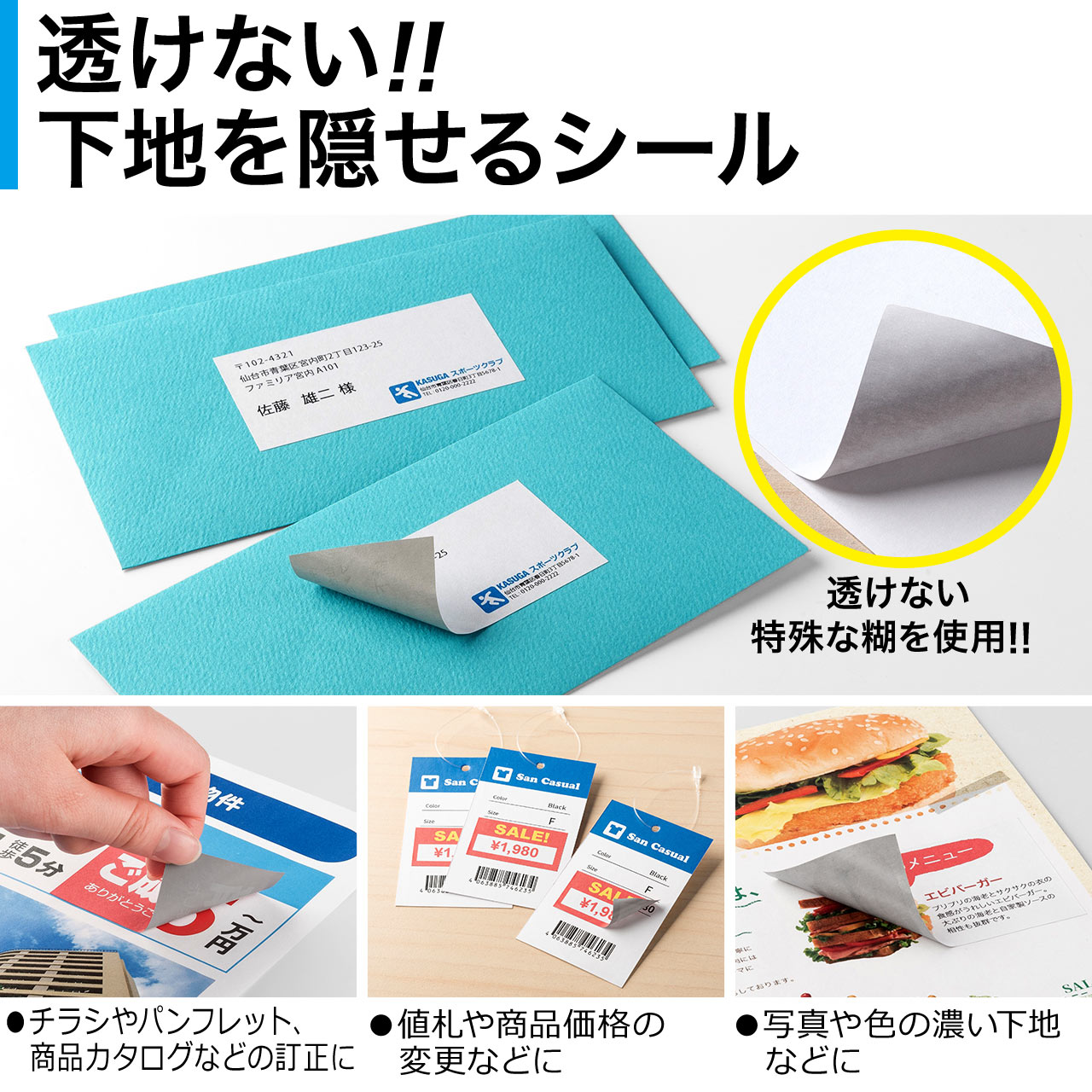 サンワダイレクト本店 サンワサプライ【オフィス・PC周辺通販】