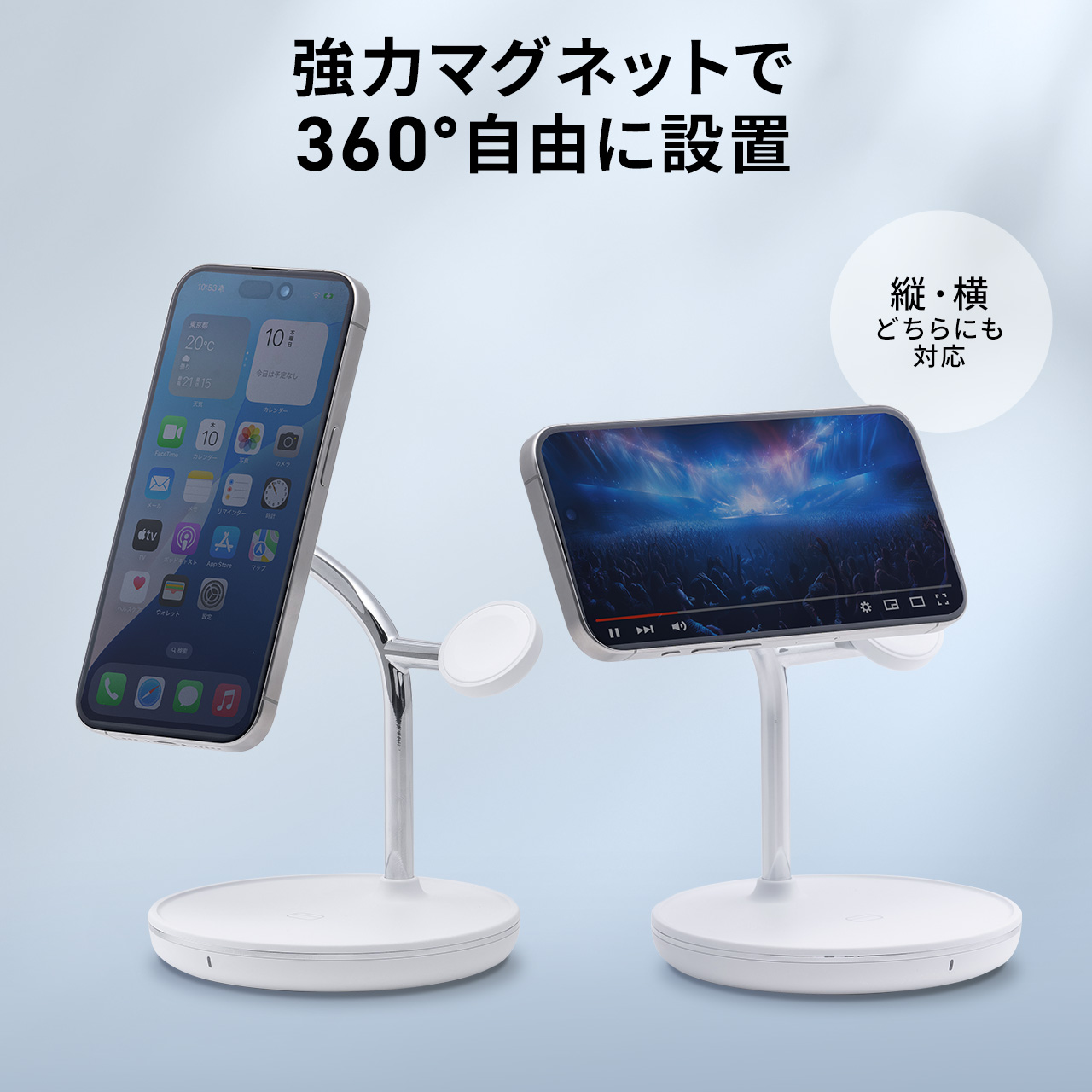 サンワダイレクト本店 サンワサプライ【オフィス・PC周辺通販】