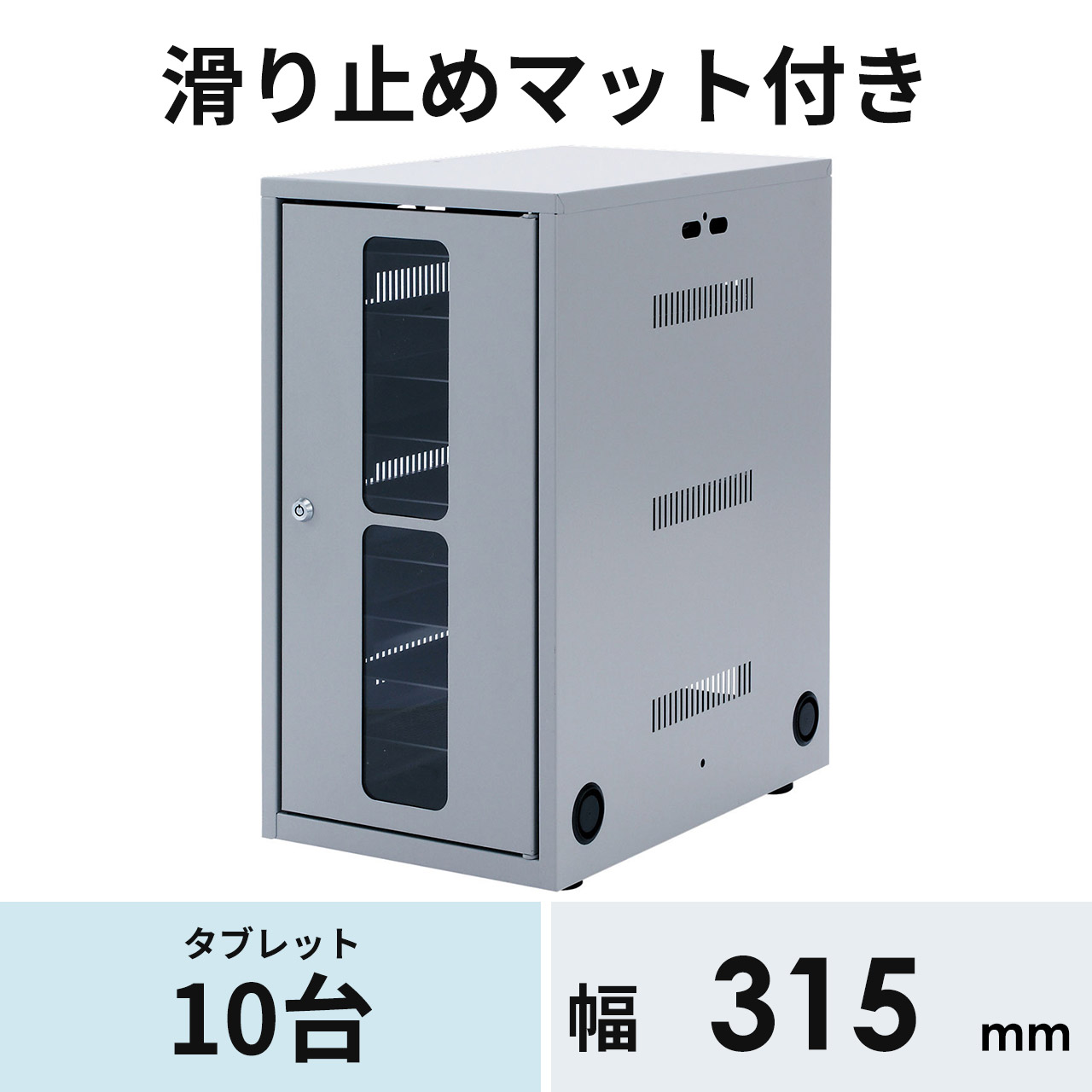 サンワダイレクト本店 サンワサプライ【オフィス・PC周辺通販】