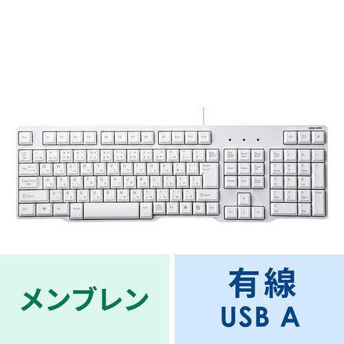 サンワダイレクト本店 サンワサプライ【オフィス・PC周辺通販】
