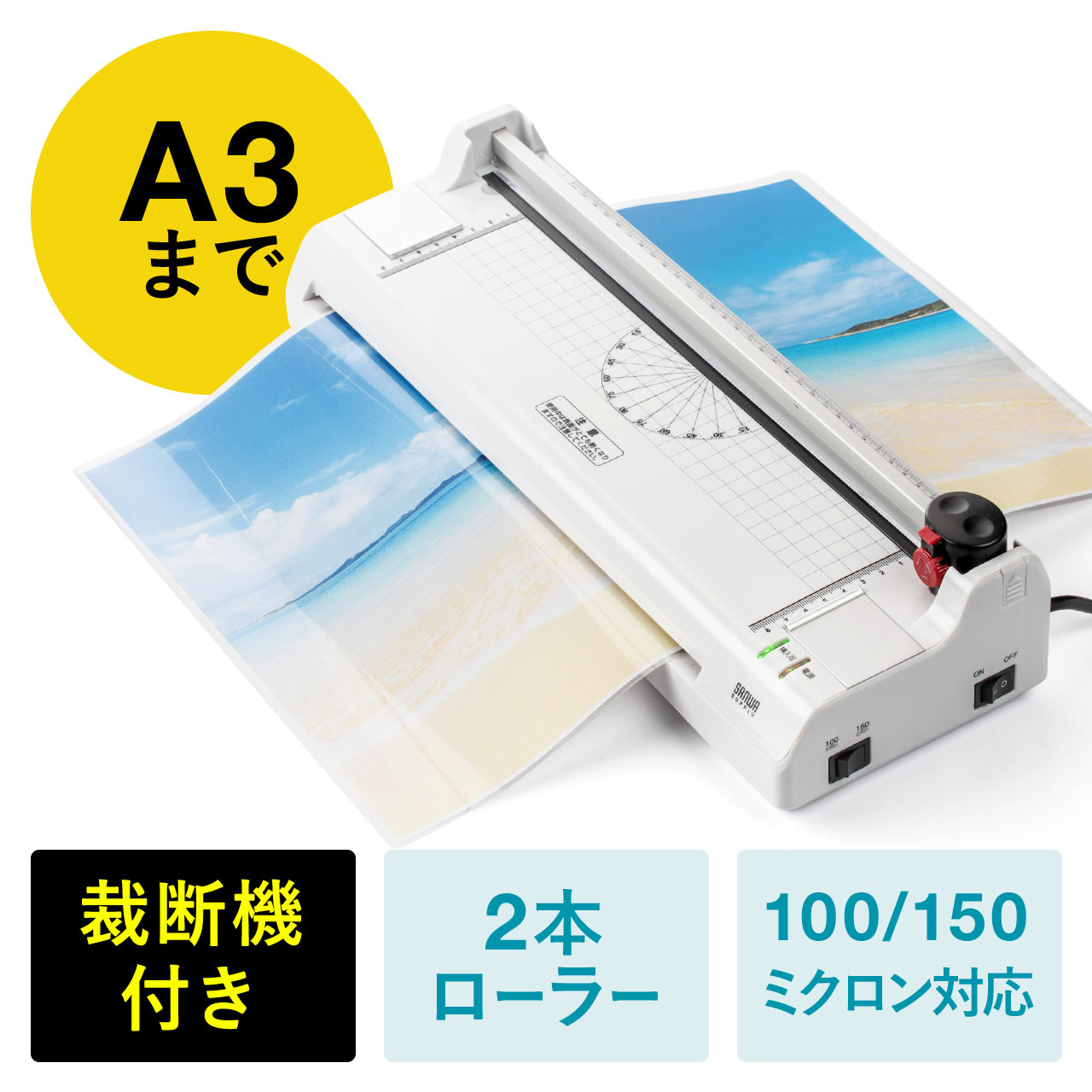 サンワダイレクト本店 サンワサプライ【オフィス・PC周辺通販】