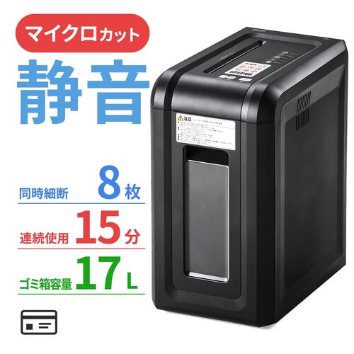 サンワダイレクト本店 サンワサプライ【オフィス・PC周辺通販】