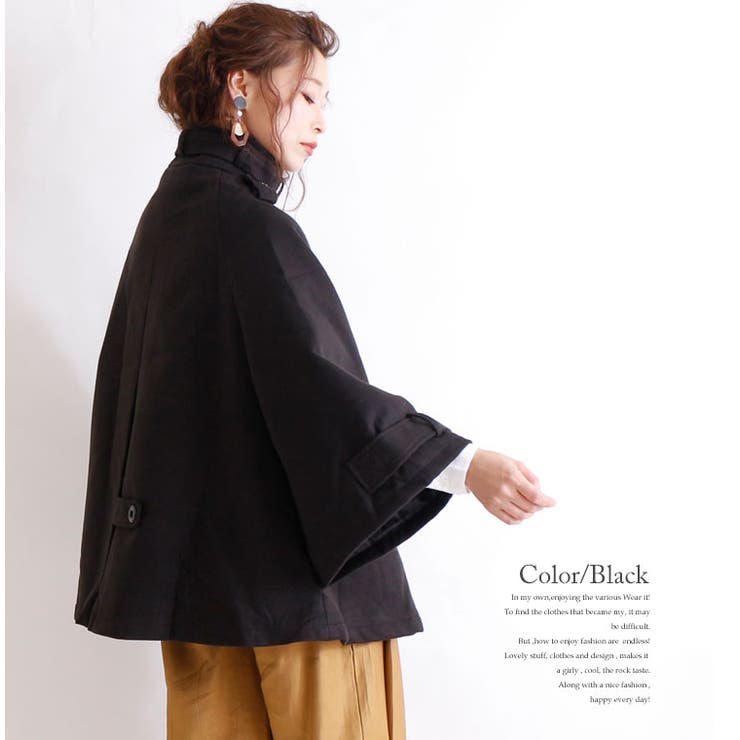 ケープ風ポンチョコート 大きいサイズ レディース[品番：GJ000016346