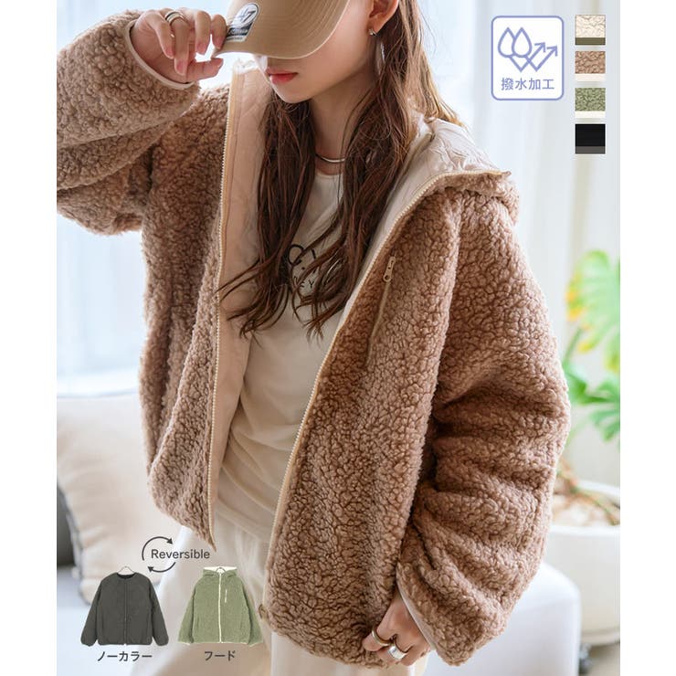 リバーシブルショートブルゾン［K777］[品番：KO000013239]｜KOBE