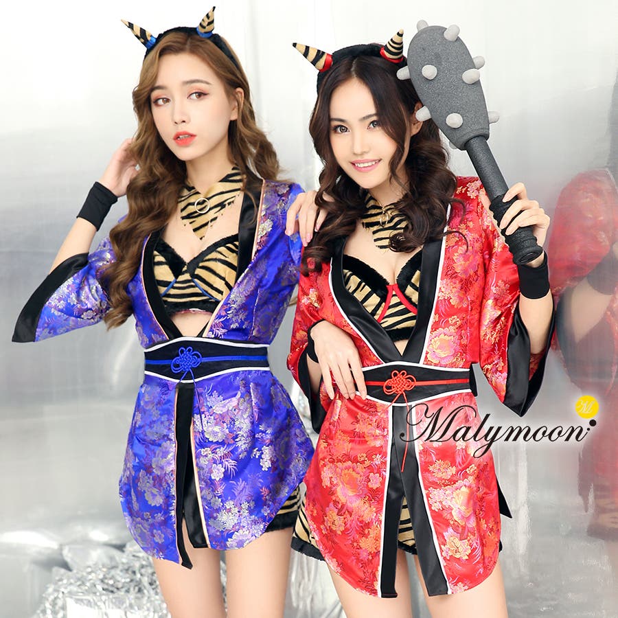 鬼 衣装 コスプレ[品番：MYMT0000054]｜Malymoon （マリームーン ）の