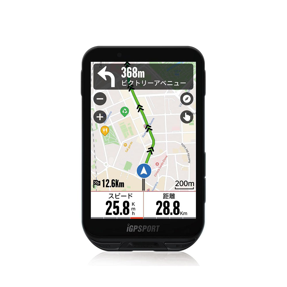 iGPSPORT ストア