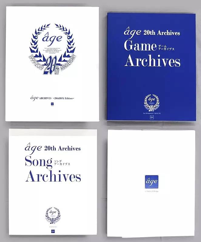 âge ARCHIVES 20th BOX Edition＋特典 âgeアーカイブス ～20thBOX Edition～ 特設サイト