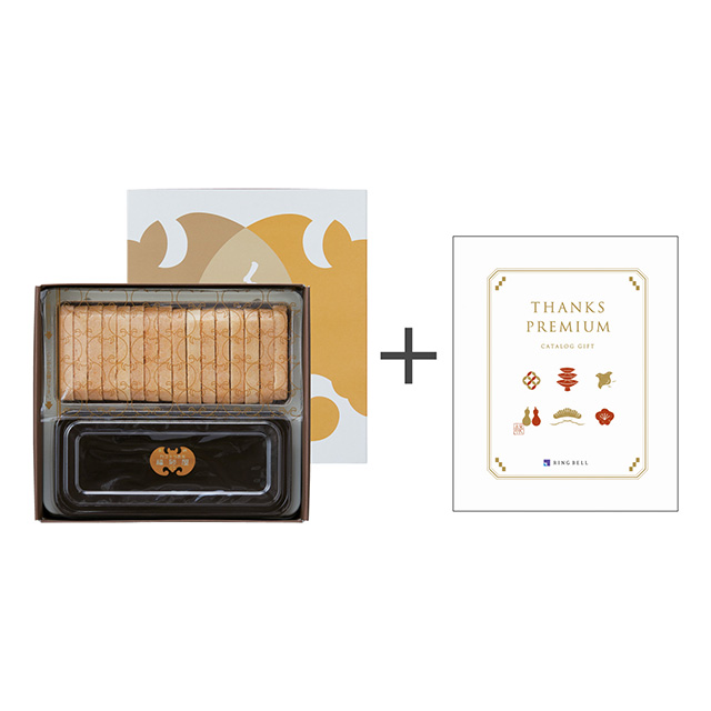 福砂屋の福砂屋 手作り最中8個入＋カタログ式ギフト サンクス