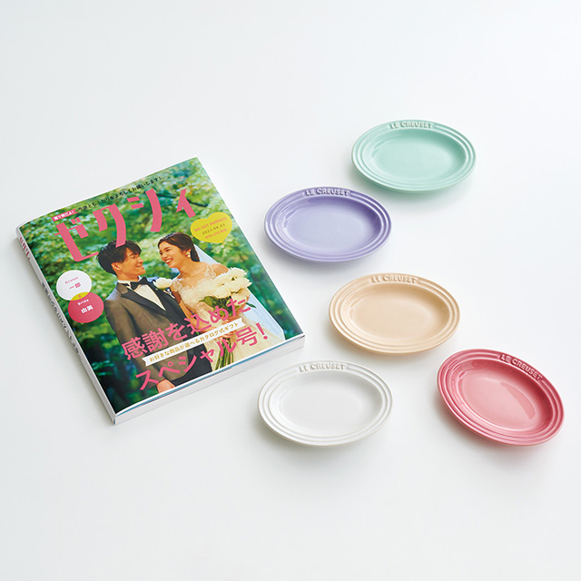 ル・クルーゼ[Le Creuset]のル・クルーゼ ミニ・オーバル・プレート(5