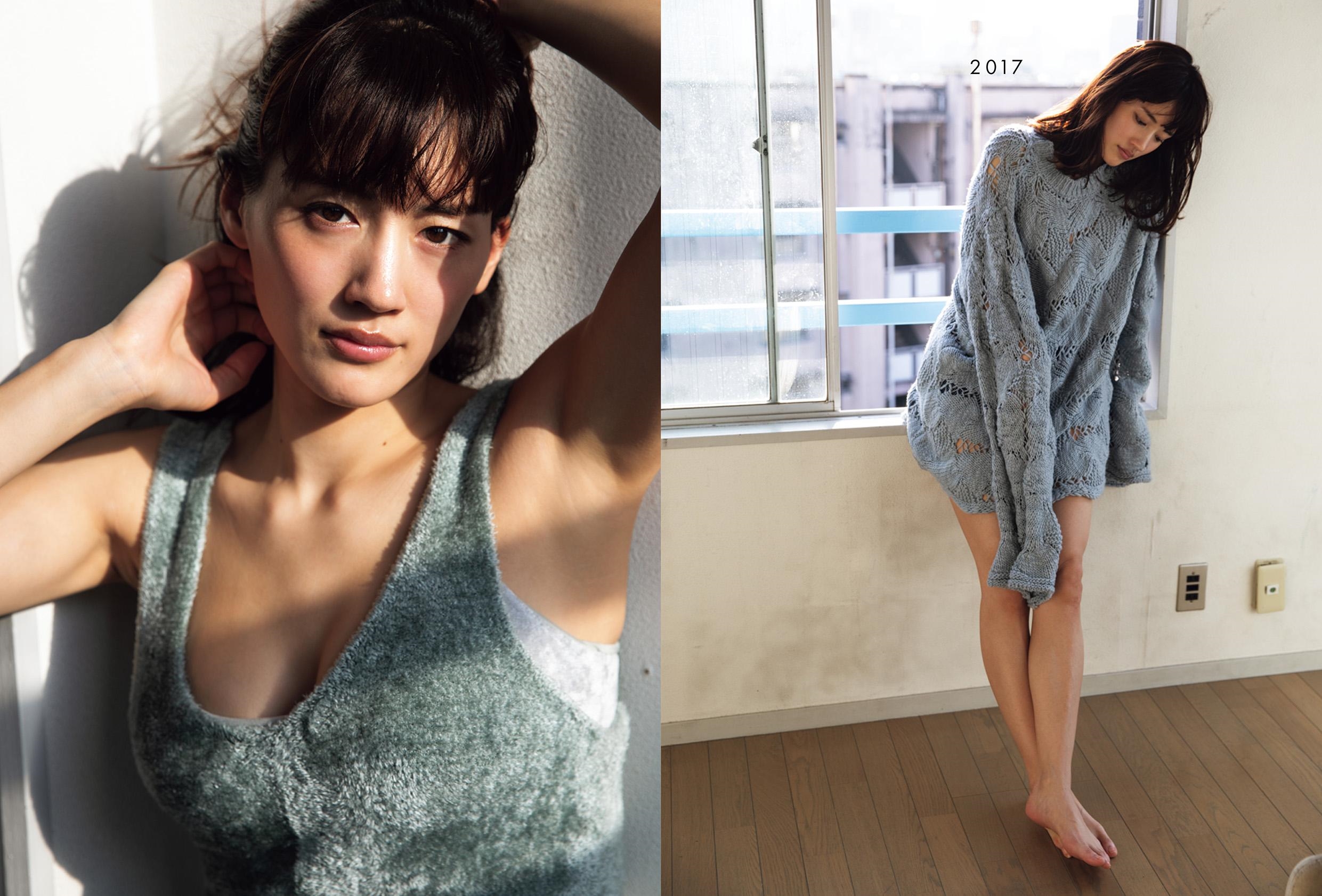 dショッピング |綾瀬はるか 「原色 綾瀬はるか 2013ー2024」 Book