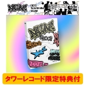 NEXZ 韓国セカンドミニアルバム『O-RLY?』リリース！一部対象タワレコ