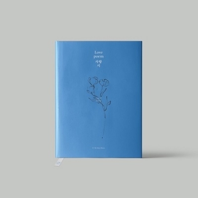 Love poem: 5th Mini Album/IU
