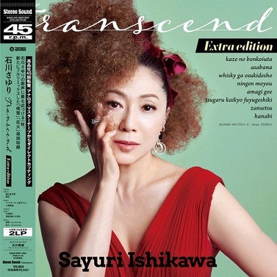 Transcend Extra edition(45回転LP)＜限定盤＞/石川さゆり