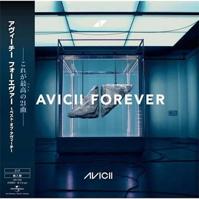 Avicii - Forever＜数量限定盤/帯付き仕様＞/Avicii
