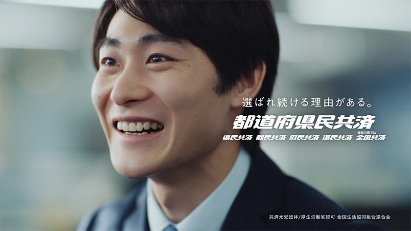 小野寺 健 - People - TYO