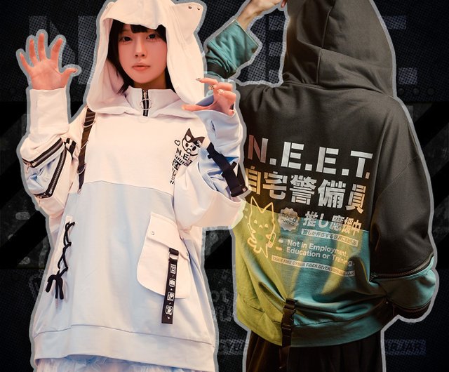 送料無料】台湾 オリジナル オタク 二次元 推し活 猫 NEET 自宅警備員