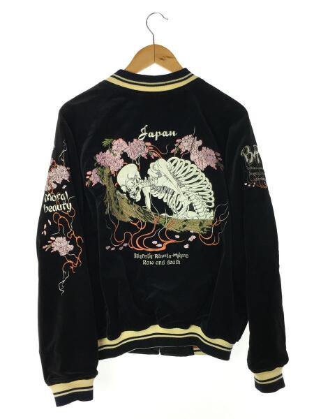 爆裂爛漫娘(バクレツランマンムスメ) / スカジャン/ドクロ/七福神