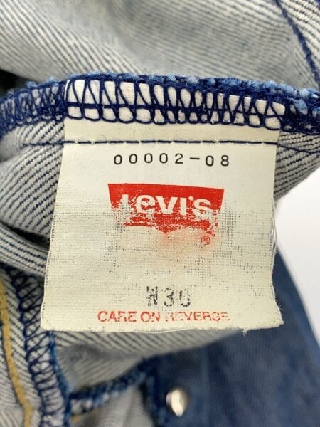 Levi's Engineered Jeans(リーバイスエンジニアドジーンズ) / 立体裁断