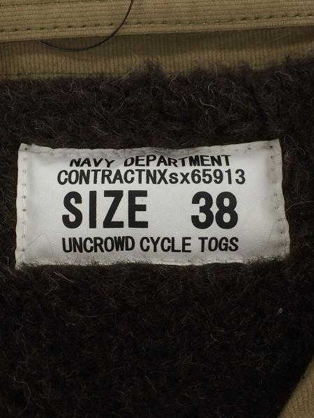 BLUCO(ブルコ) / UNCROWD CYCLE TOGS/UC-107 N-1 DECK VEST/デッキ