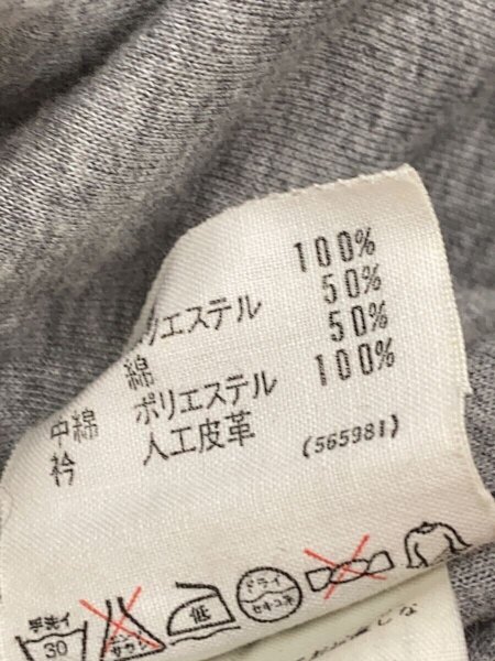 adidas(アディダス) / 90s/デサント/カバーオール/ジャケット/ブルゾン