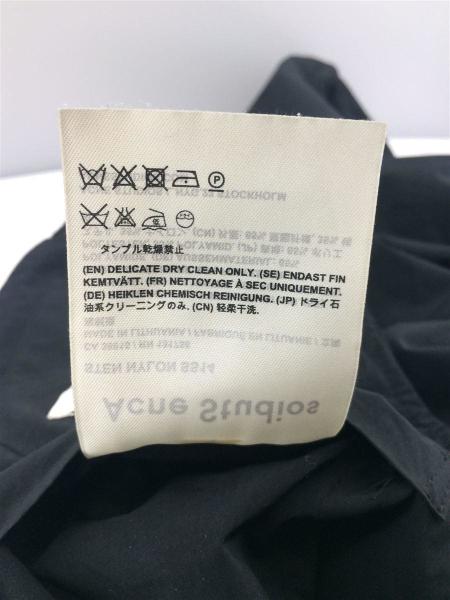 Acne Studios(Acne)(アクネストゥディオズ(アクネ)) / ステンカラー