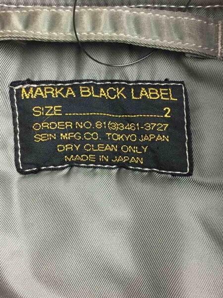 marka(マーカ) / BLACK LABEL/B-15 FLIGHT JKT/フライトジャケット/2