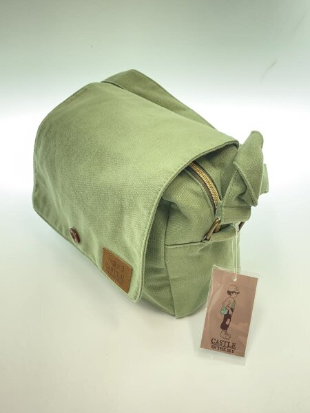 BENELIC(ベネリック) / ジブリ/天空の城ラピュタ/パズーのカバン