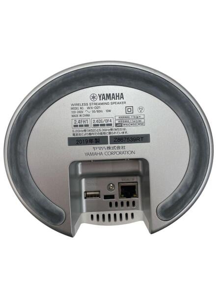 YAMAHA(ヤマハ) / スピーカー MusicCast 20 WX-021 (W) | 中古品の販売