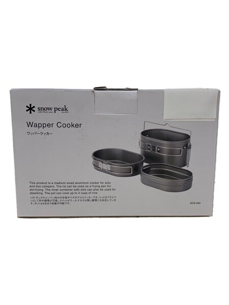 snow peak(スノーピーク) / ワッパークッカー | 中古品の販売・通販