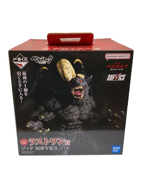 BANDAI SPIRITS(バンダイスピリッツ) / 一番くじ/ベルセルク/ラスト