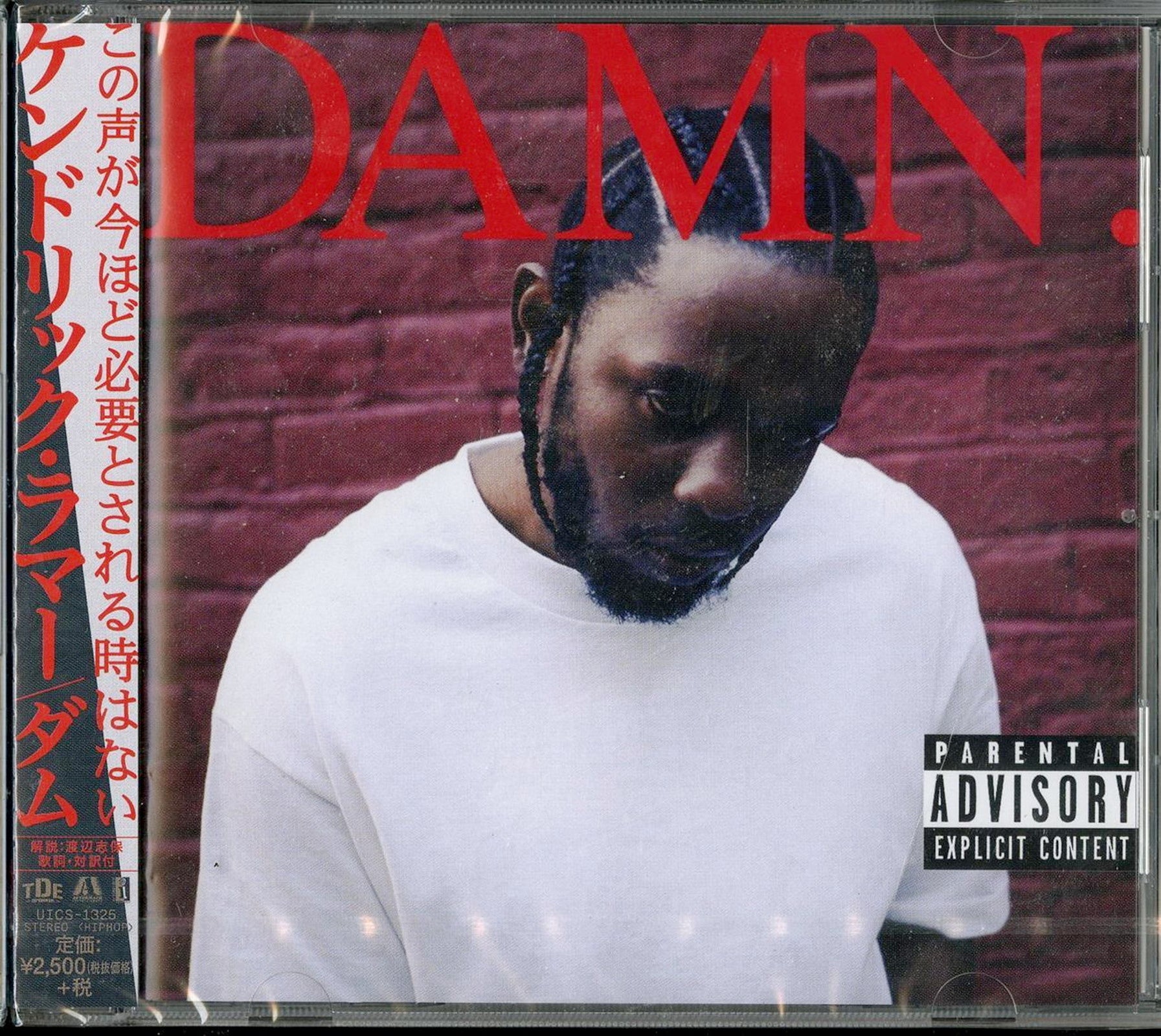 Kendrick Lamar - Dam - Japan CD – CDs Vinyl Japan Store CD