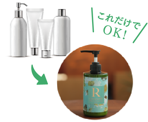 CENTONZE R 公式サイト