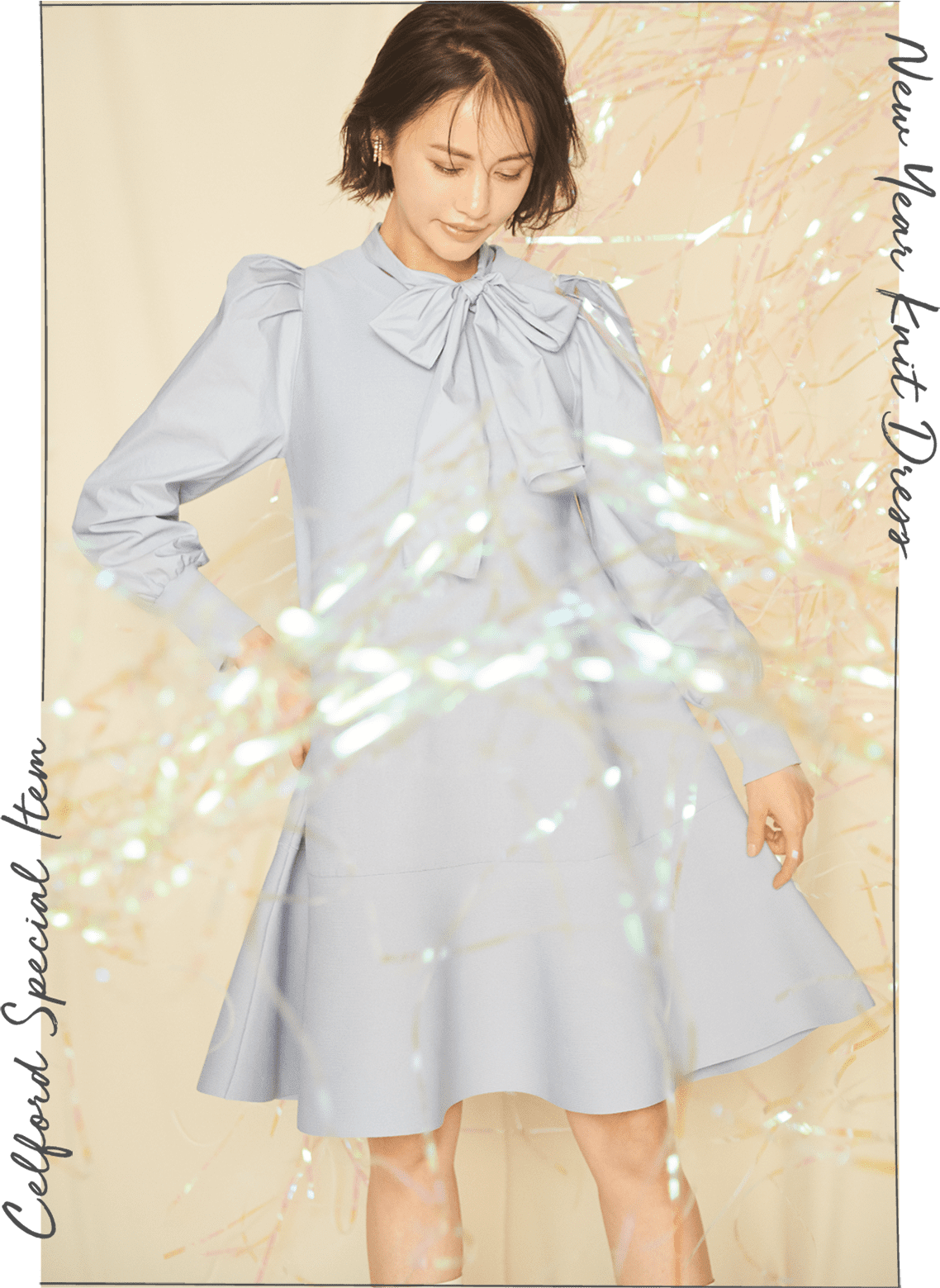 数量限定！ HAPPY NEW YEAR DRESS 特別なニットワンピースをスペシャル