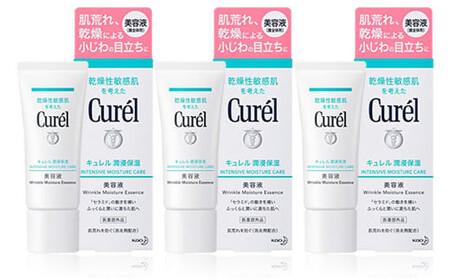 花王 キュレル 潤浸保湿 美容液 3個セット【化粧品 コスメ 敏感肌 乾燥