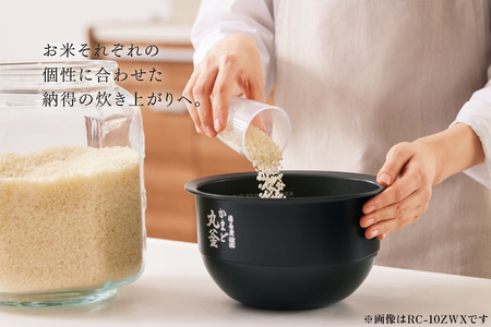 東芝 高級 真空圧力IHジャー炊飯器 炎匠炊き RC-10MGX(W) 5.5合 《2025