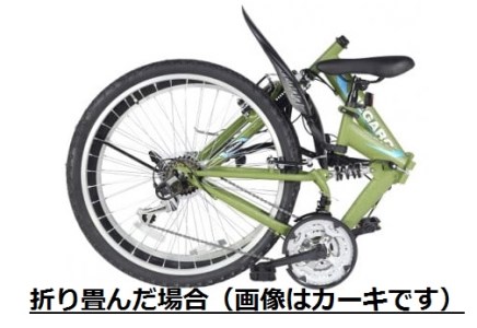 MEGARO 防災対応26型18スピードノンパンク折りたたみマウンテンバイク