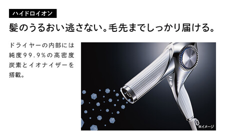 ReFa BEAUTECH DRYER BX【ブラック】 ドライヤー 美容 家電 ドライヤー