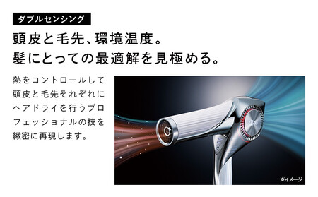 ReFa BEAUTECH DRYER BX【ブラック】 ドライヤー 美容 家電 ドライヤー