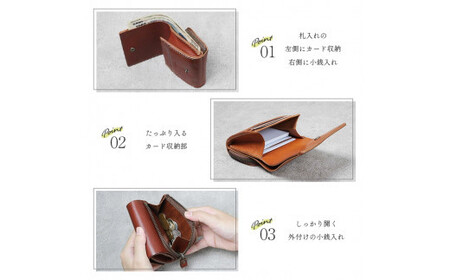色/ブラック】 ポッケ・二つ折り財布 TowaRe:［トワリ］ 本革 レザー
