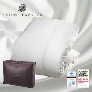 ダブルサイズ】肌掛け羽毛布団 ポーランド産マザーグースダウン95% CIL