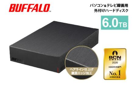 BUFFALO 外付けハードディスク 6TB 外付け HDD 録画用外付けHDD 録画用