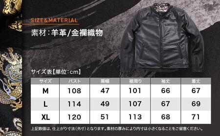 デグナー】クラシック×花山コラボジャケット 21SJ-14K 雲龍＜Mサイズ