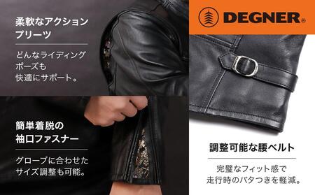 デグナー】クラシック×花山コラボジャケット 21SJ-14K 雲龍＜Mサイズ