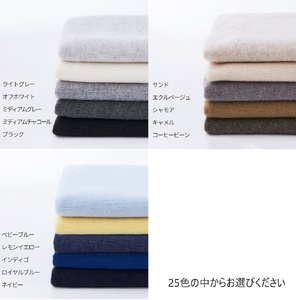 カシミヤ 天使のマフラー ライトグレー マフラー H0129 | 岩手県北上市