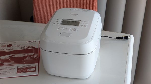 圧力&スチームIHタイプ ふっくら御膳】（5.5合）RZ-V100HM(W